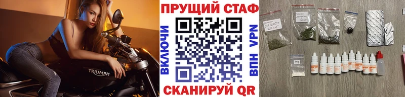 ТГК Нижний Новгород