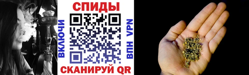 наркошоп  Нижний Новгород  Бутират бутандиол 