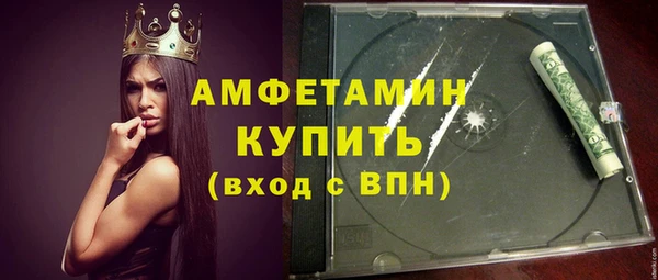 мет Медногорск
