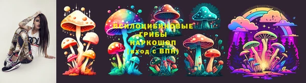 мет Медногорск
