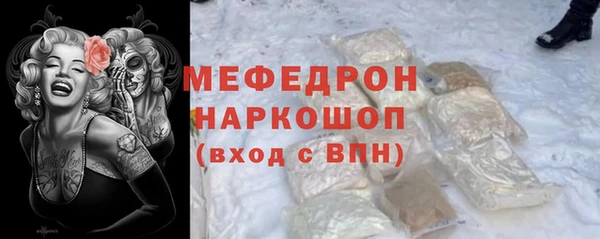 гашик Медвежьегорск