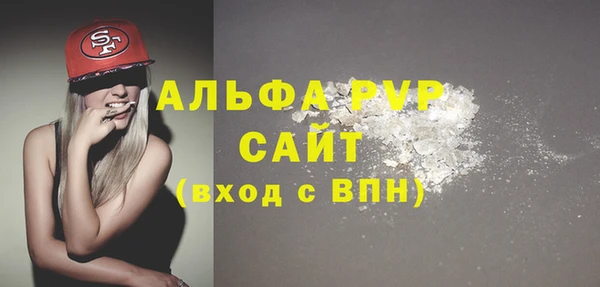 гашик Медвежьегорск