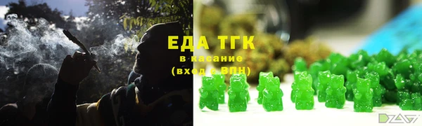 ALPHA-PVP Мегион