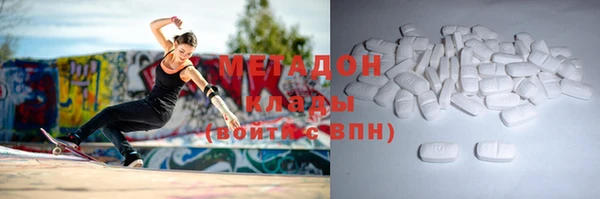 гашик Медвежьегорск