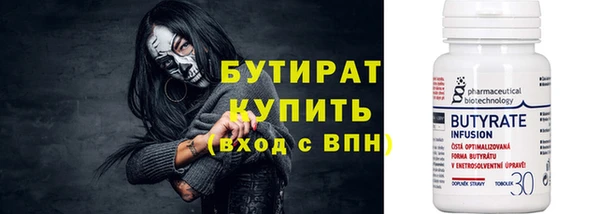 гашик Медвежьегорск