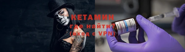 гашик Медвежьегорск