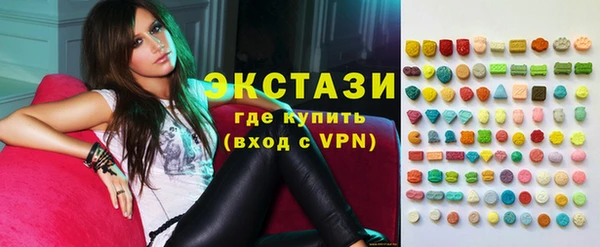 гашик Медвежьегорск