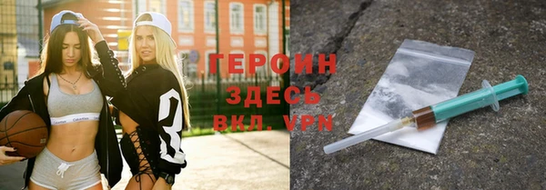 ALPHA-PVP Мегион
