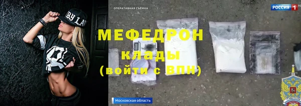 гашик Медвежьегорск
