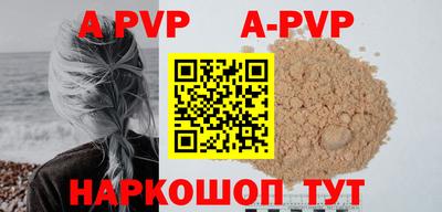 mix Жуковский