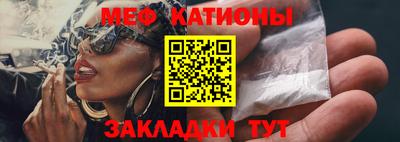 PSILOCYBIN Балашиха