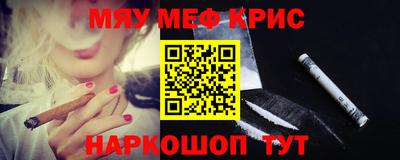 jwh Балаково