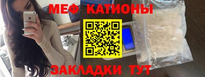 PSILOCYBIN Балашиха