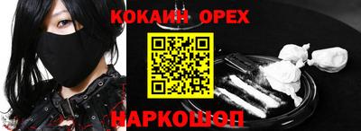 jwh Балаково