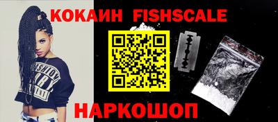 мефедрон мука Заводоуковск