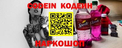 мефедрон мука Заводоуковск