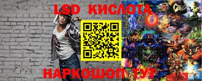 mix Жуковский