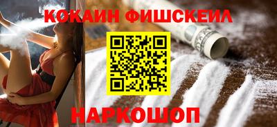 mix Жуковский