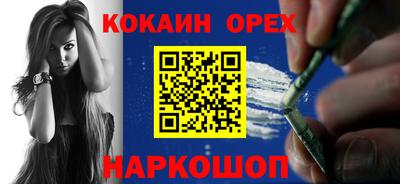 mix Жуковский