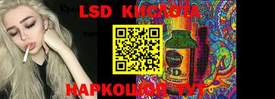 мефедрон мука Заводоуковск