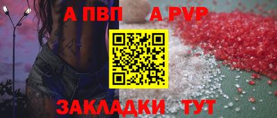 mix Жуковский
