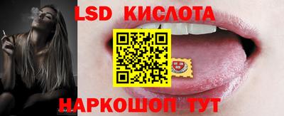 мефедрон мука Заводоуковск