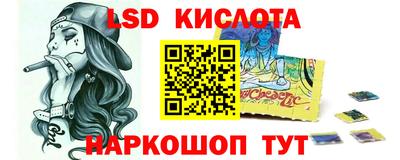 мефедрон мука Заводоуковск