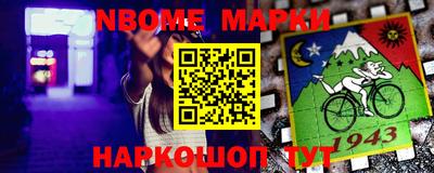 мефедрон мука Заводоуковск