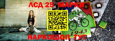 PSILOCYBIN Балашиха