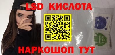 a pvp Заволжье