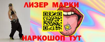 apvp Камышлов