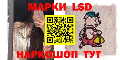 a pvp Заволжье