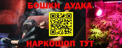 jwh Балаково