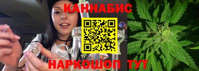 mix Жуковский