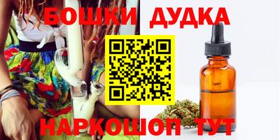 mix Жуковский