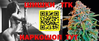 PSILOCYBIN Балашиха