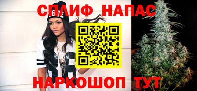 мефедрон мука Заводоуковск