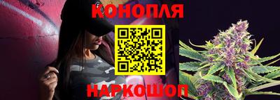 jwh Балаково