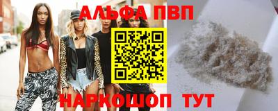 mix Жуковский