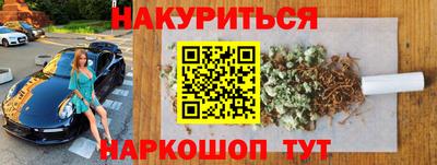 mix Жуковский