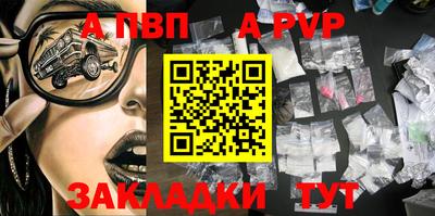 PSILOCYBIN Балашиха