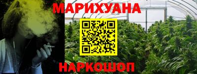 кокаин премиум Кандалакша