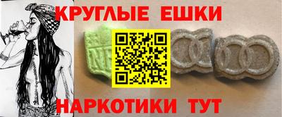 a pvp Заволжье