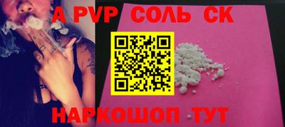 мефедрон мука Заводоуковск