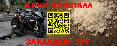 PSILOCYBIN Балашиха