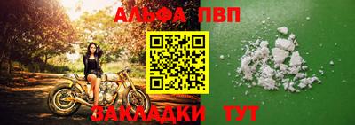 mix Жуковский