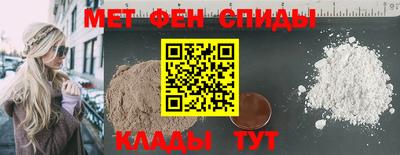 mix Жуковский