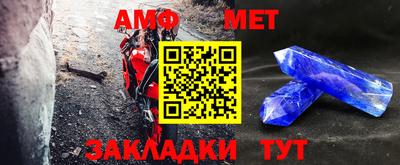 jwh Балаково