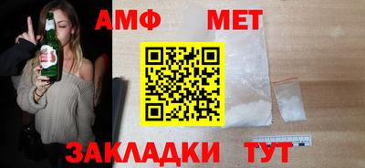 a pvp Заволжье