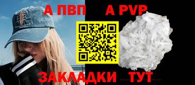 mix Жуковский